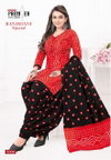 Bandhani Special Vol 5 By Premier Cotton Printed Patiala Readymade Dress Wholesale Price In Surat